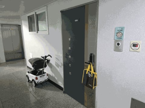 물건 사진 10