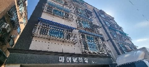 물건 사진 1