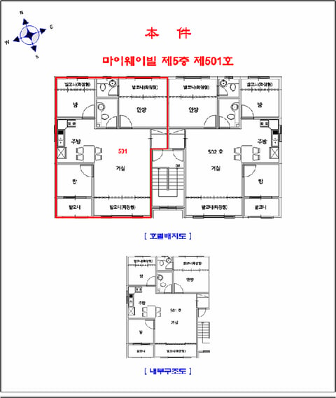 물건 사진 13