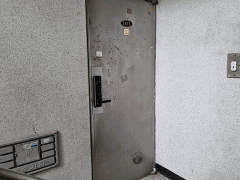 물건 사진 8