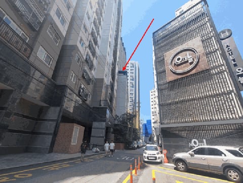물건 사진 13