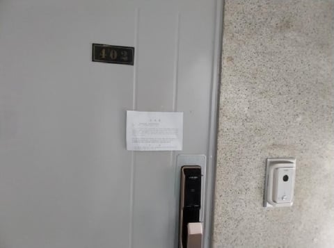 물건 사진 3