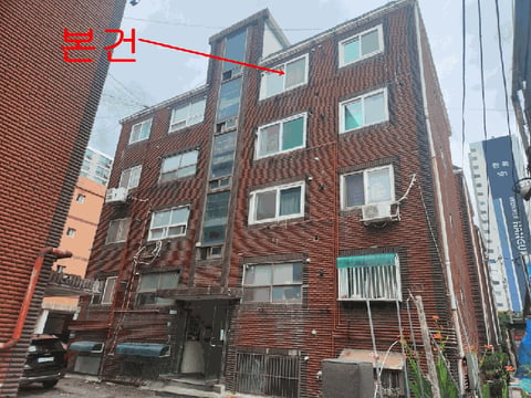 물건 사진 4