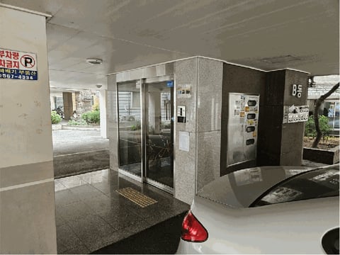 물건 사진 11