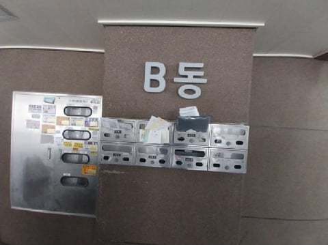 물건 사진 3