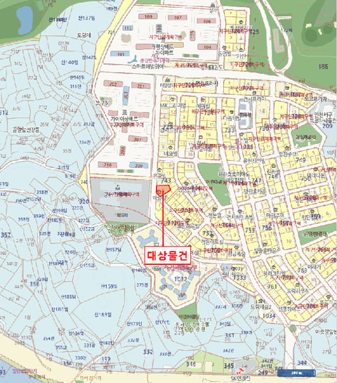 물건 사진 8