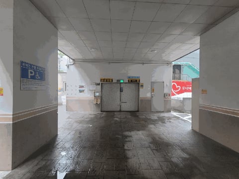물건 사진 11