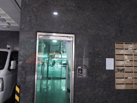 물건 사진 4