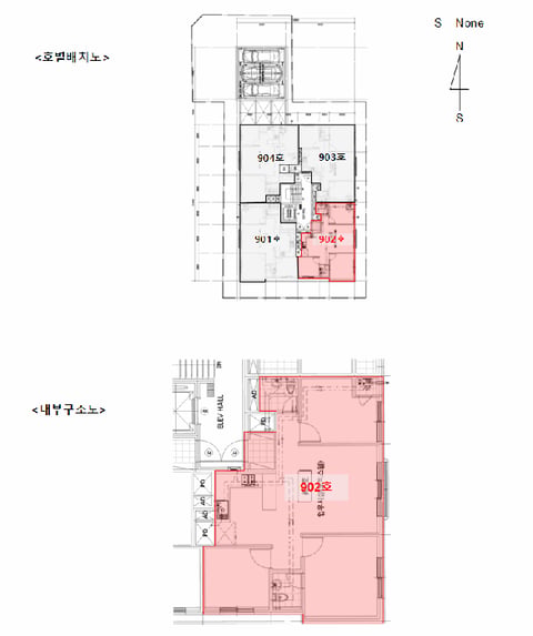 물건 사진 6