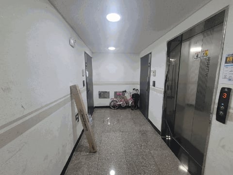물건 사진 10