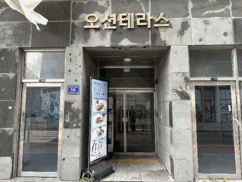 물건 사진 11