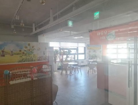물건 사진 5