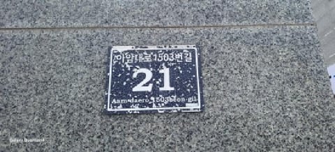 물건 사진 1