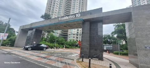 물건 사진 2