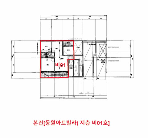 물건 사진 15