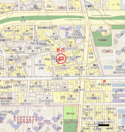 물건 사진 6