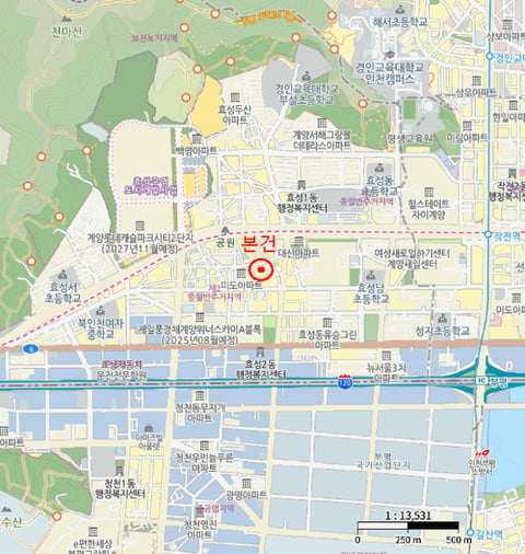 물건 사진 7