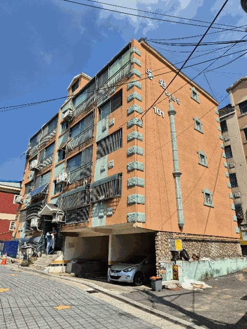 물건 사진 9