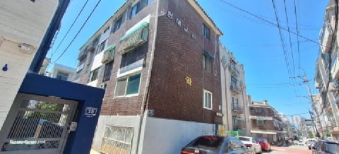 물건 사진 2
