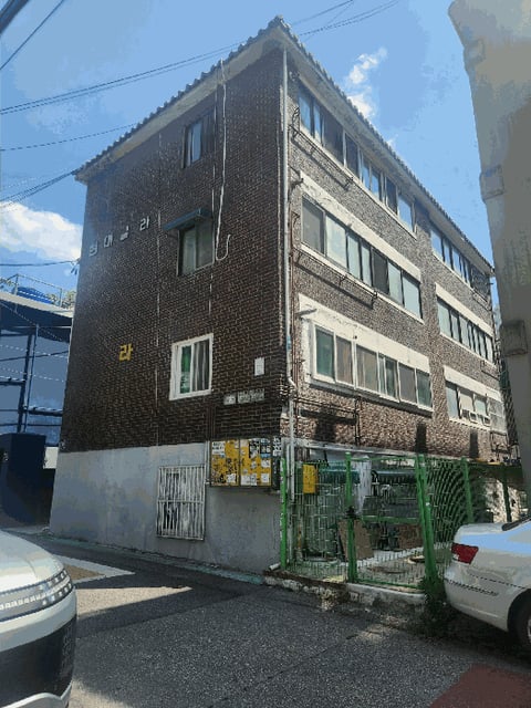 물건 사진 8
