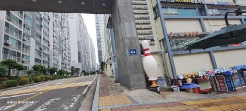 물건 사진 2