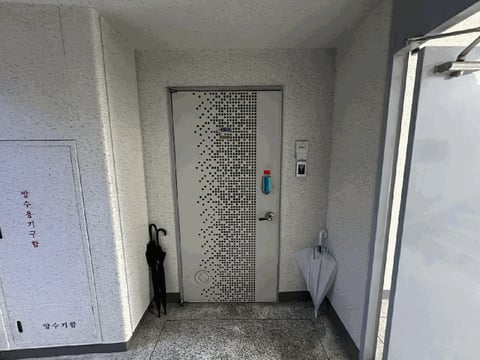 물건 사진 13