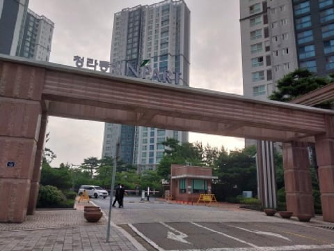 물건 사진 1