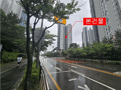 물건 사진 5