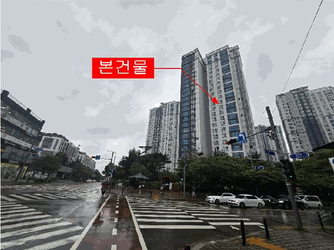 물건 사진 7