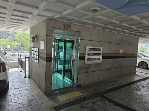 물건 사진 12