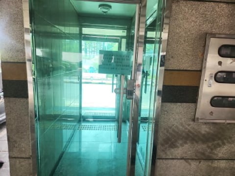 물건 사진 3