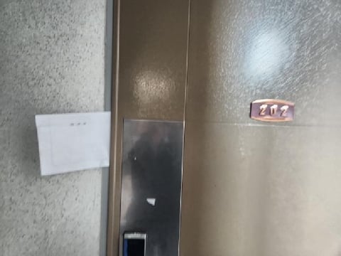 물건 사진 4