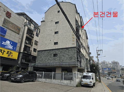 물건 사진 10