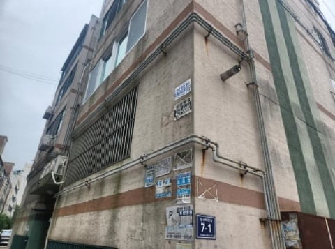 물건 사진 2