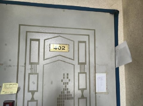 물건 사진 4