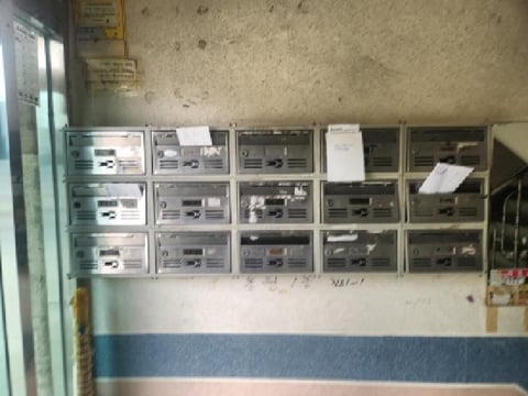 물건 사진 5