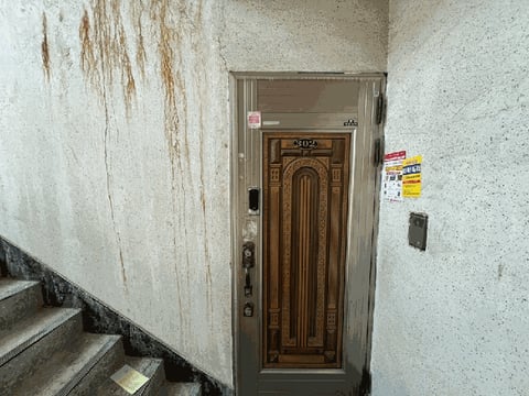 물건 사진 11