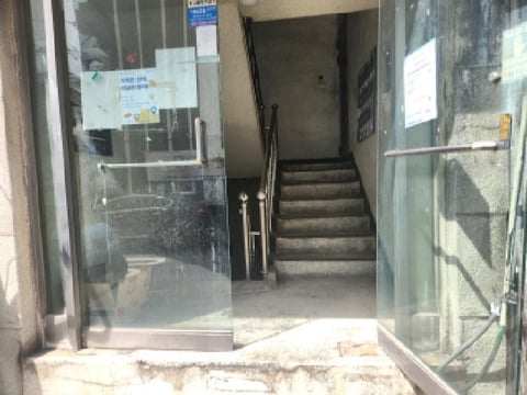 물건 사진 3