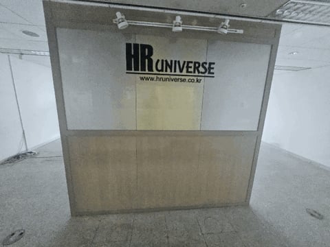 물건 사진 10