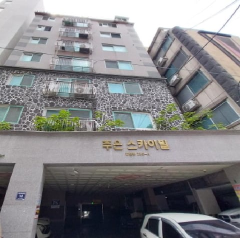 물건 사진 2