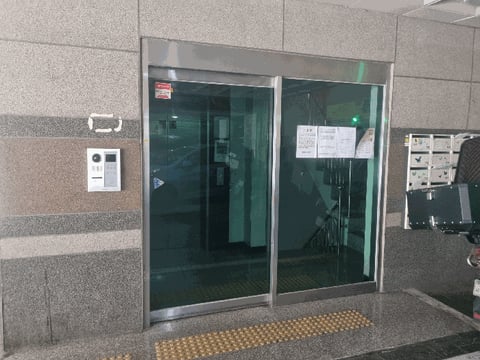 물건 사진 12