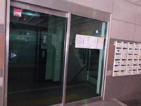 물건 사진 4
