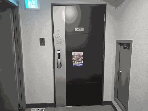 물건 사진 9