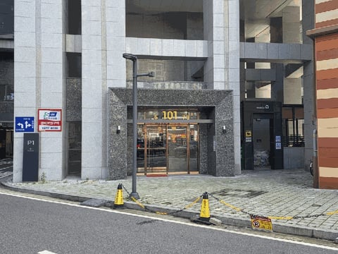 물건 사진 10