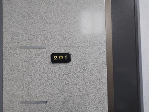 물건 사진 7