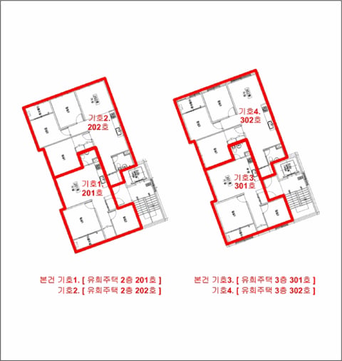 물건 사진 35