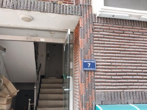 물건 사진 3