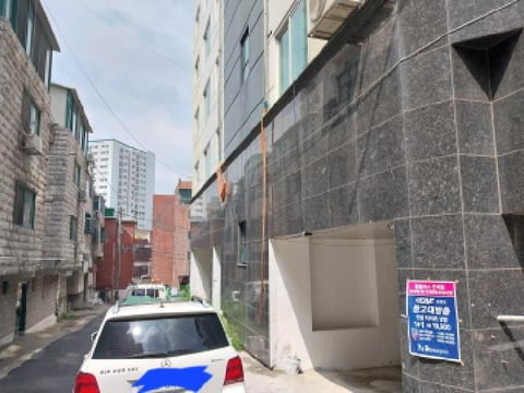 물건 사진 2