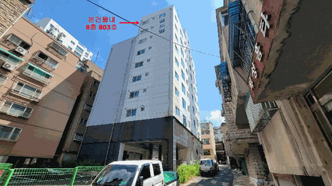 물건 사진 9