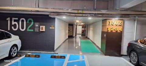 물건 사진 2